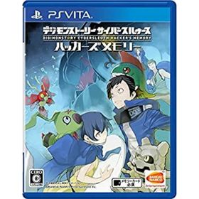 デジモンストーリー サイバースルゥース ハッカーズメモリー(家庭用ゲームソフト)
