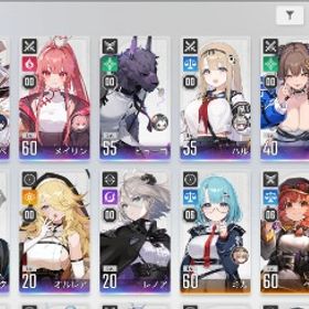 【課金垢】石22000↑ 完凸3体 ✨️チズル確定入手✨️ | カオゼロ(カオスゼロナイトメア)のアカウントデータ、RMTの販売・買取一覧