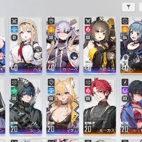 星5 7体（ハル1凸、ユキ1凸、リン1凸、カリーペ、ベロニカ他） | カオゼロ(カオスゼロナイトメア)のアカウントデータ、RMTの販売・買取一覧