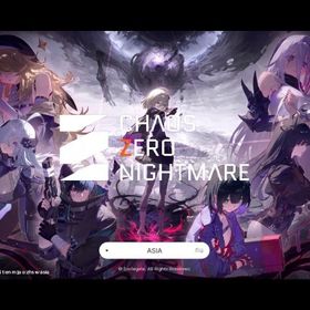 石头垢 | カオゼロ(カオスゼロナイトメア)のアカウントデータ、RMTの販売・買取一覧