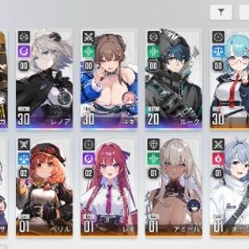 微進行 星5 ユキ レノア ベロニカ ルーク | カオゼロ(カオスゼロナイトメア)のアカウントデータ、RMTの販売・買取一覧