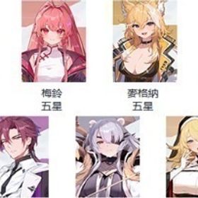 石头垢 | カオゼロ(カオスゼロナイトメア)のアカウントデータ、RMTの販売・買取一覧