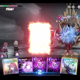 石头垢 | カオゼロ(カオスゼロナイトメア)のアカウントデータ、RMTの販売・買取一覧