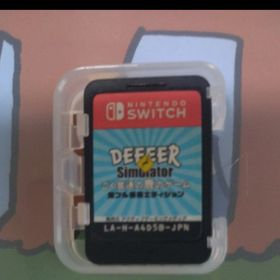 【お得】 ごく普通の鹿のゲーム DEEEER Simulator 鹿フル装備エデ(家庭用ゲームソフト)