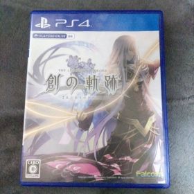 英雄伝説 創の軌跡