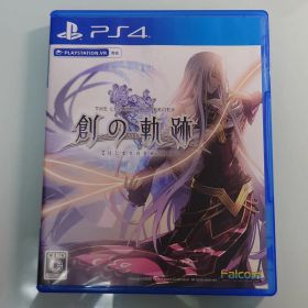 英雄伝説 創の軌跡