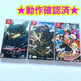 メガトン級ムサシ モンスターハンターライズ 遊戯王ラッシュデュエル まとめ売り(家庭用ゲームソフト)