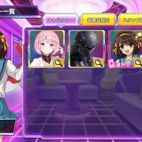 涼宮ハルヒの憂鬱 涼宮ハルヒ | ポーカーチェイスのアカウントデータ、RMTの販売・買取一覧