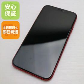 【中古】 超美品 SIMフリー iPhoneXR 64GB レッド RED 本体 白ロム 中古 安心保証 即日発送 Apple 土日祝発送OK