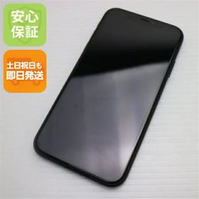 【中古】 新品同様 SIMフリー iPhoneXR 64GB ブラック 本体 白ロム 中古 安心保証 即日発送 Apple 土日祝発送OK
