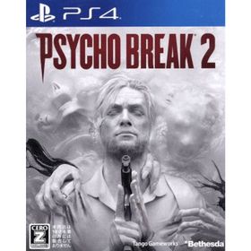 サイコブレイク 2／ＰＳ４(家庭用ゲームソフト)