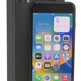 【Apple】アップル『iPhone 8 / 4.7inch / 64GB / SIMロック解除済 ソフトバンク / スペースグレイ』MQ782J/A 2017年9月発売 スマートフォン 1週間保証【中古】