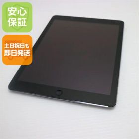 【中古】 超美品 iPad Air Wi-Fi 128GB スペースグレイ 安心保証 即日発送 Tab Apple ME906J/A 本体 土日祝発送OK