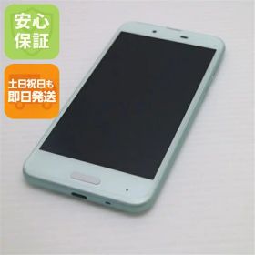【中古】 美品 SHV40 AQUOS sense グリーン スマホ 安心保証 即日発送 スマホ 中古本体 白ロム 中古 au SHARP 土日祝発送OK