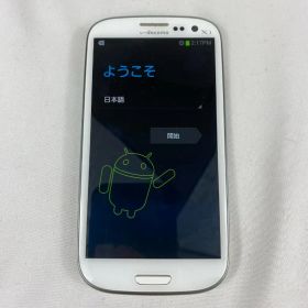 Samsung Galaxy SⅢ SC-06D ホワイト docomo