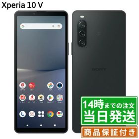＼レビュー特典あり／Xperia 10V ｜XQ-DC44｜SIMフリー｜保証期間30〜90日｜Xperia ソニー SONY スマホ 本体｜スマホとタブレット通販のReYuuストア(リユーストア)
