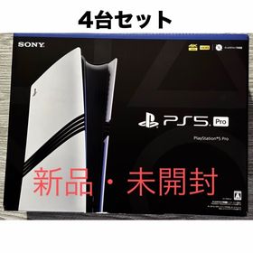 ソニー(SONY)のPlayStation(R)5 Pro CFI-7000B01 3台セット(家庭用ゲーム機本体)