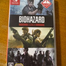 BIOHAZARD TRIPLE PACK (Nintendo Switch)