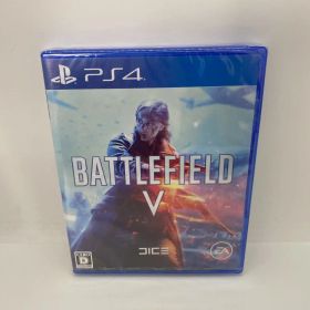 Battlefield V
