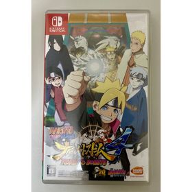 NARUTO-ナルト-疾風伝 ナルティメットストーム4 ROAD TO BORU(家庭用ゲームソフト)