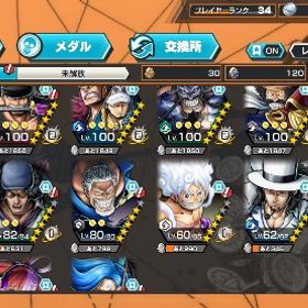 超フェス13 | バウンティラッシュのアカウントデータ、RMTの販売・買取一覧