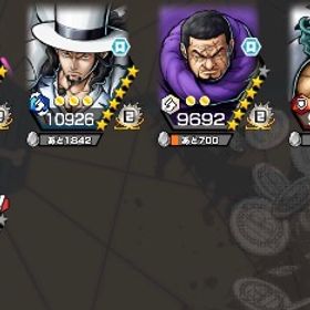 超フェス5体‼️黄猿💯覚醒ルッチ100/ゼファー100 | バウンティラッシュのアカウントデータ、RMTの販売・買取一覧