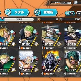 バウンティラッシュ | バウンティラッシュのアカウントデータ、RMTの販売・買取一覧