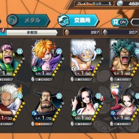 サターン聖+白ニカ、ダイヤ4261~、金かけら4961〜、初期垢 | バウンティラッシュのアカウントデータ、RMTの販売・買取一覧