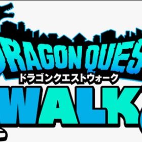 なんでも代行いたします！ | ドラクエウォークの代行、RMTの販売・買取一覧