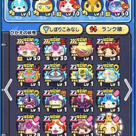 ぷにぷに引退垢 | 妖怪ウォッチ ぷにぷにのアカウントデータ、RMTの販売・買取一覧