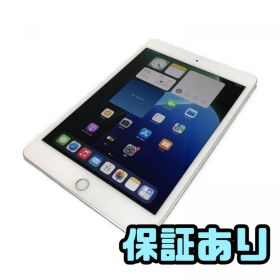 タブレット Apple アップル iPad mini 7.9インチ 第5世代 Wi-Fi + Cellular 256GB A2124 MUXD2J/A SIMdocomo AAK850826新