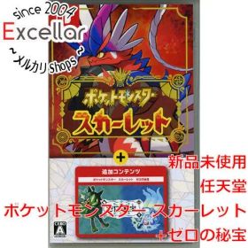 [bn:3] ポケットモンスター スカーレット+ゼロの秘宝 Nintendo Switch