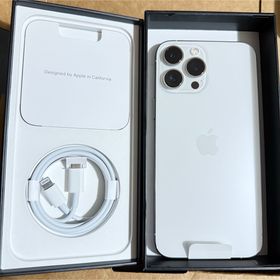 iPhone13 Pro Max 128GB シルバー SIMフリー 新品未使用(スマートフォン本体)