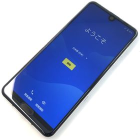 アクオス(AQUOS)の【C】SH-04L/AQUOS R3/357787090701393(スマートフォン本体)