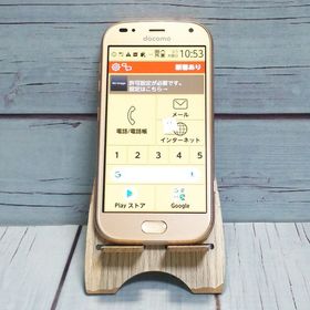 docomo F-01L 富士通 ゴールド らくらくスマートフォン me 797