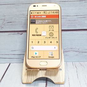 docomo F-01L 富士通 ゴールド らくらくスマートフォン me 791
