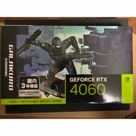 GALAKURO GAMING グラフィックボード GG-RTX4060-E8G(PCパーツ)