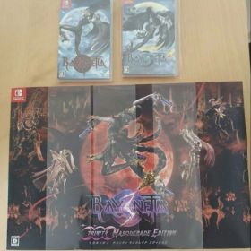 新品・美品 ベヨネッタ BAYONETTA Switch 1,2,3特別セット