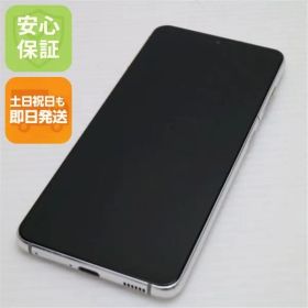 超美品 SC-51B Galaxy S21 5G ファントムホワイト 本体 即日発送 土日祝発送OK あすつく 06000