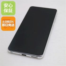 超美品 SC-51B Galaxy S21 5G ファントムホワイト 本体 即日発送 土日祝発送OK あすつく 08000