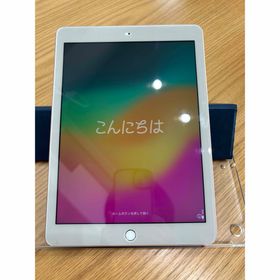 アイパッド(iPad)の最終値下！Apple iPad 9.7インチ ゴールド！美品！(タブレット)