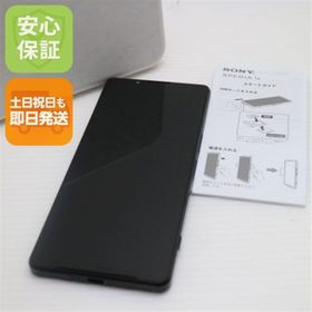 エクスペリア(Xperia)の新品同様 Xperia 1 IV XQ-CT44 ブラック M999(スマートフォン本体)