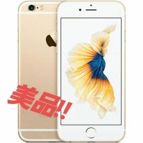 Apple iPhone6s 64GB ゴールド 美品