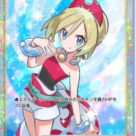 カイ x2 | ポケポケ(ポケモンTCGポケット)のアカウントデータ、RMTの販売・買取一覧