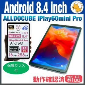 ALLDOCUBE iPlay60mini Pro Android 0716