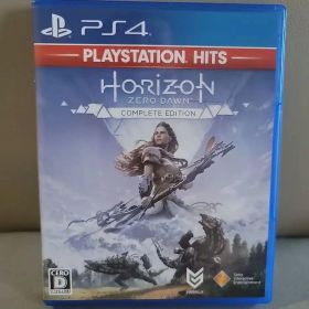 ③B)ホライゾンゼロドーン コンプリートE