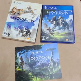 Horizon Zero Dawn 初回限定版