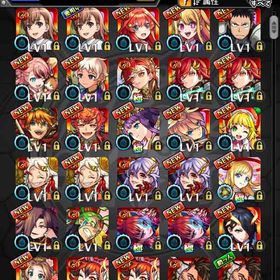 オーブ9460↑三途α2 マチュ ニャアン スレッタ リリサ 美花莉 リョウ 三玖 御坂美琴2 五月 | モンストのアカウントデータ、RMTの販売・買取一覧