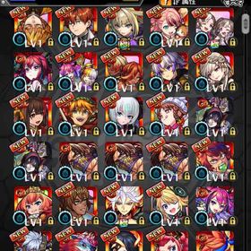 オーブ10310↑十代 ラファエルα 三途α 虹夏 ノノア エトワール マナMV 物干し竿α 他 | モンストのアカウントデータ、RMTの販売・買取一覧