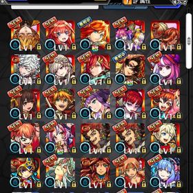 ❣️チェルノボグ運極 エル2体 ヤクモ2体所持 オーブ1521以上マモル ❣️ | モンストのアカウントデータ、RMTの販売・買取一覧